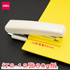 Deli Stapler for Students' Office Macaron Color Multi-Function Large Stationery Stapler Binding Machine Household Stapler stapler labor-saving No. 12 Stapler for Office Supplies