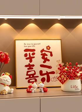 家居布置用品乔迁之喜礼物玄关平安搬家入户新居摆件喜乐猫