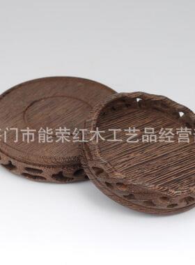 花瓶底座圆形木质 陶瓷茶壶花盆佛像鱼缸奇石头实木摆件底座