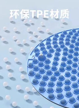 足底按摩指压板中医圆形超慢跑足底按摩垫子室内健身器脚踩指压板