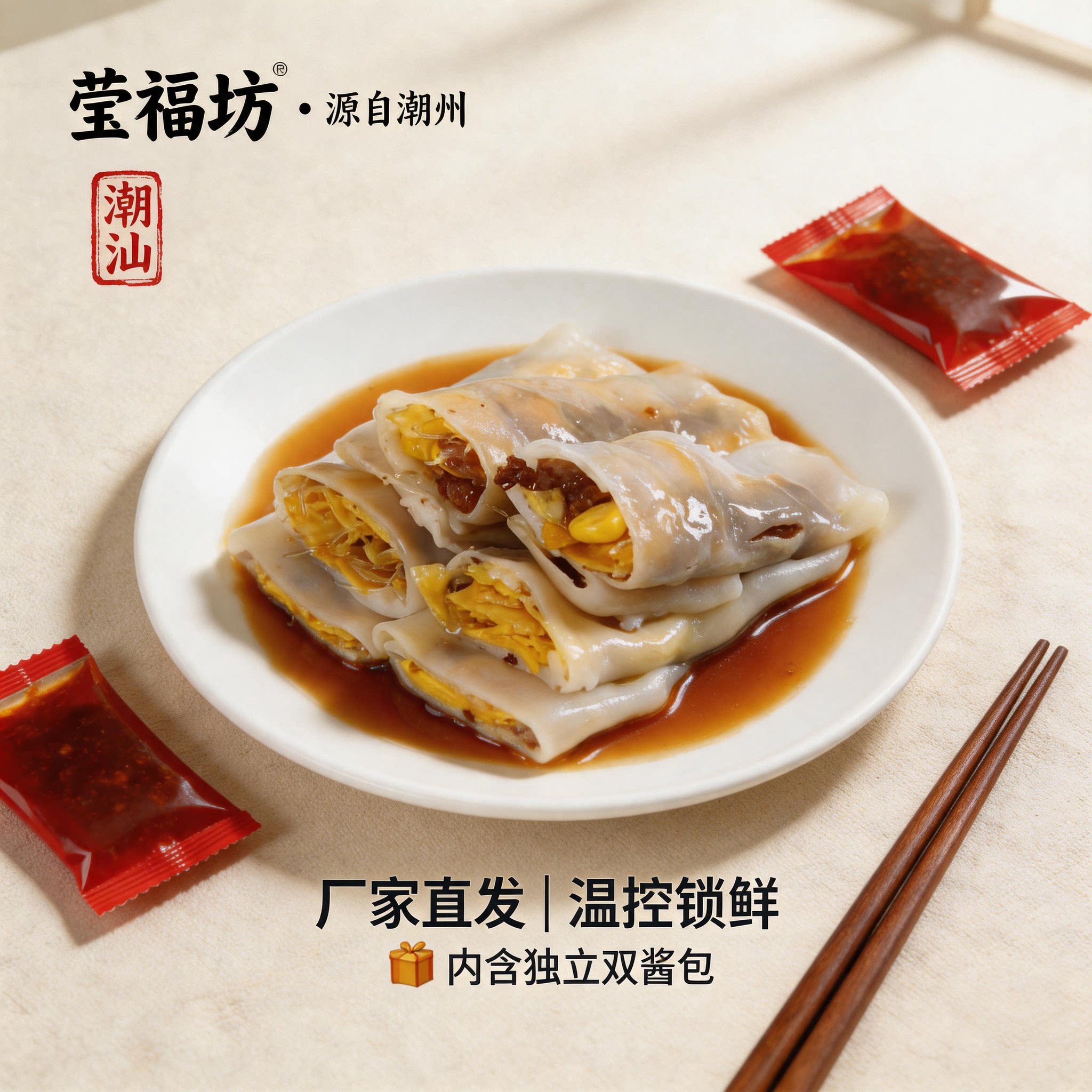 图 5
