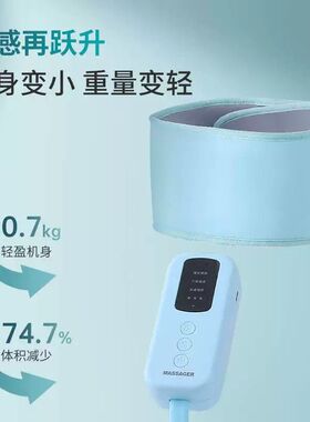 新款热敷头部按摩器全自动气囊揉捏按摩前额加热放松脑袋神器充电