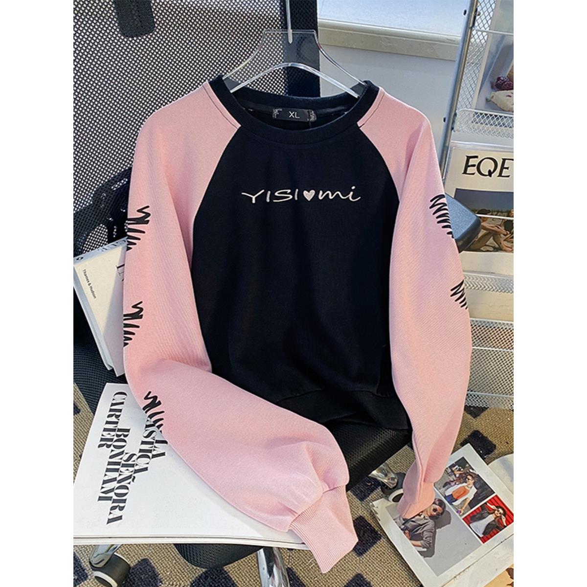 特大号150kg小香氛风格套装2023新春网红时尚小两件套时髦套装 - 图2