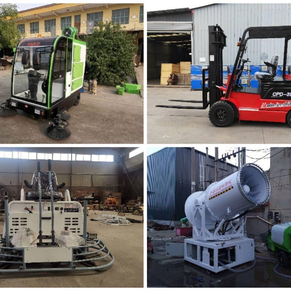 厂家现货环卫30型除尘雾炮机 建筑工地煤场碎石场全自动降尘喷雾 - 图1