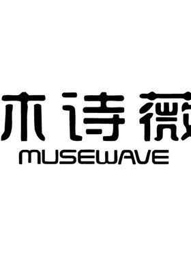 叶子定制-单围脖【富士山下】百百山羊绒围脖圆领针织