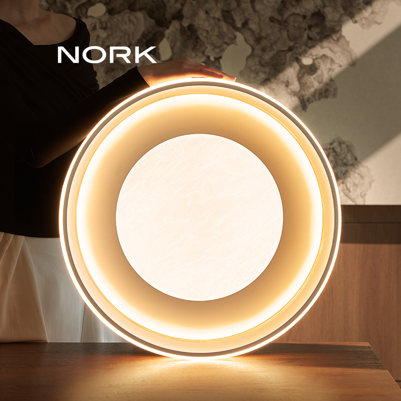 诺克晴空吸顶灯客厅灯卧室主灯现代简约高级艺术餐厅书房灯护眼灯 - 图1