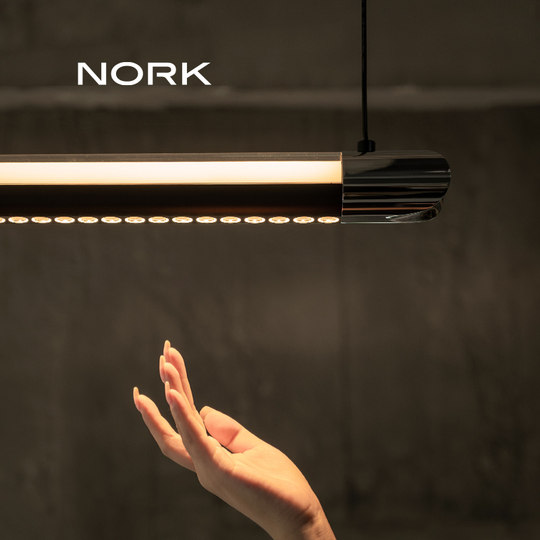 诺克原创正品皓月餐厅吊灯轻奢现代茶室岛台餐桌高端一字长条灯