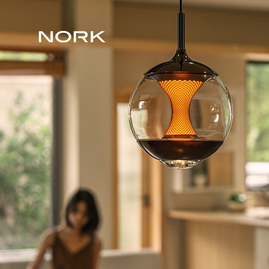 诺克原创正品余晖睡眠床头灯吊灯意式现代餐厅吧台前台卧室伴睡灯