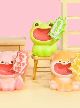 桌面小摆件中考加油励志礼品办公室装H饰父亲节老师教师毕业礼物