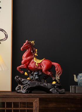 马到成功摆件陶瓷红色招财马工艺品创意中式客厅办公室家居装饰品