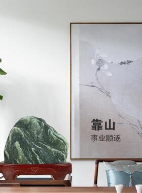 天然原石泰山石敢当安宅靠山客厅假山石头办室内缺角补角中大摆件