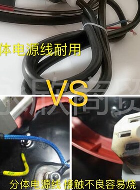 电锅商用铁锅特大容量韩式50CM电炒锅包邮家用多功能电热锅电蒸锅