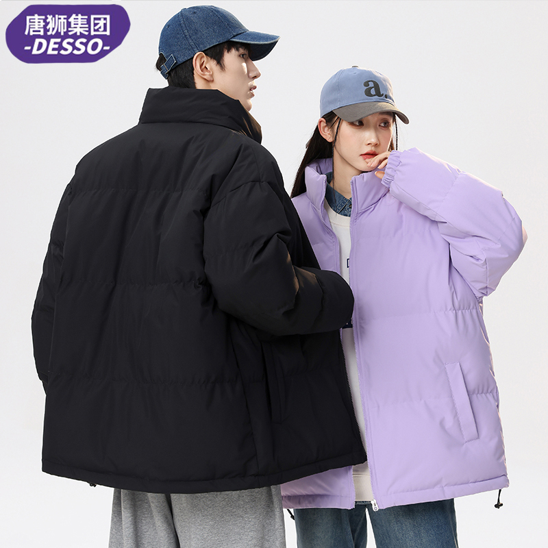 唐狮集团desso情侣棉服男女同款冬季加绒加厚保暖面包服棉衣外套_淘宝内购会_男装-第5张图片-提都小院