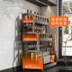 Kitchen shelf countertop multi-function kitchen utensils