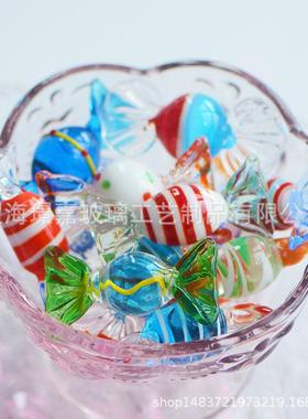 手工琉璃玻璃糖果摆件果盘桌面装饰童年儿时回忆创意节日礼物礼品