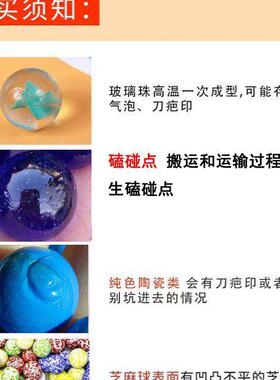 旧玩240730具多怀彩弹珠铁装儿童礼物玩具1盒6MM玻璃球装饰玻璃溜