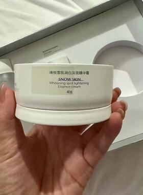 美白淡斑护肤套盒去暗黄去黑色素