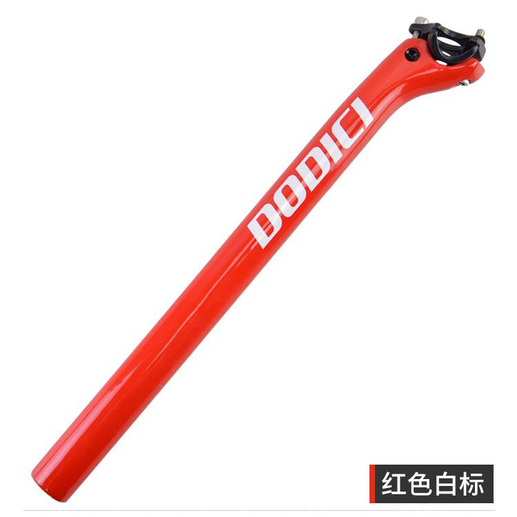 DODICI碳纤维后飘坐杆山地车公路车座管自行车配件27.2/30.8/31.6 - 图2