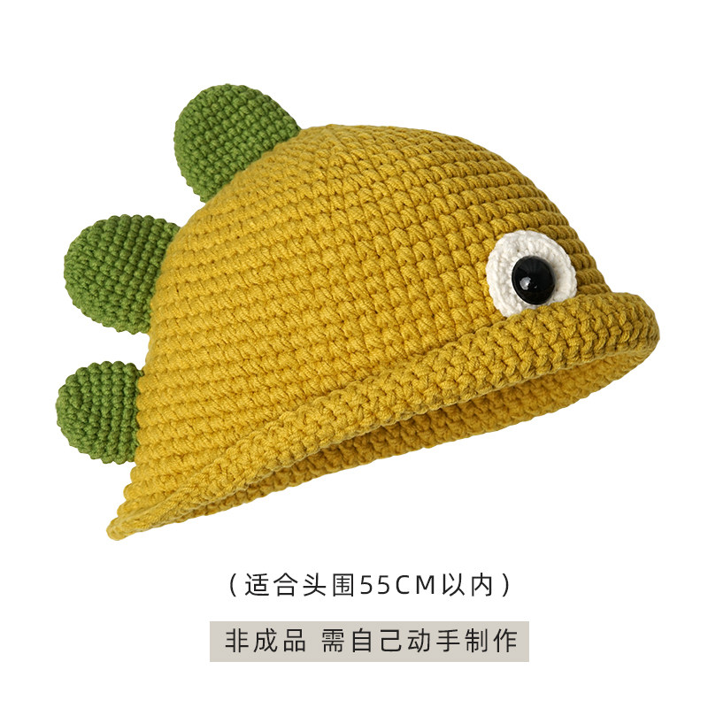 菲菲姐帽工编织diy孕期钩针毛线帽可通卡爱Q恐龙儿童手材热卖中,淘宝优惠券,粉丝福利购,淘宝优惠卷
