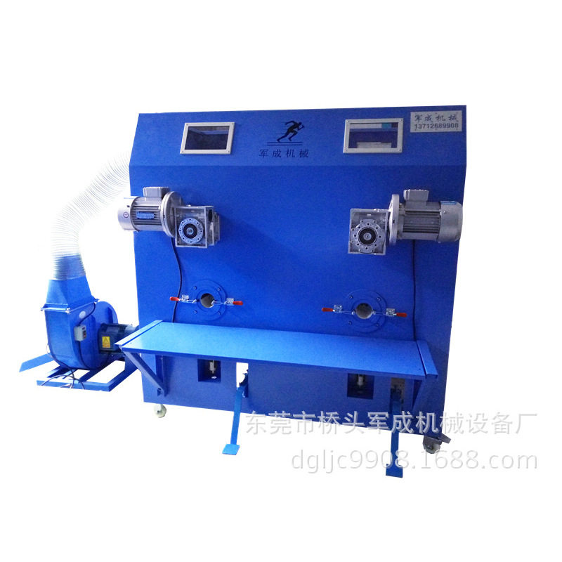 厂家 羽绒服双口充棉机 毛绒玩具半自动填充机 气动充棉机,淘宝优惠券,粉丝福利购,淘宝优惠卷