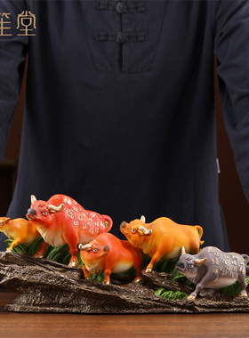 禾笙堂五牛纳福旺财生肖牛摆件