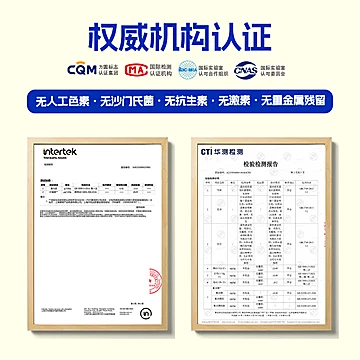 【蛋鲜森】叶黄素可生食鸡蛋30枚[10元优惠券]-寻折猪