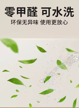 网络箱盖面板电表箱装饰画免打孔多媒体弱电箱遮挡电闸配电箱