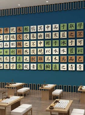 书法教室布置装饰硬笔培训机构二十四24节气文化氛围墙贴纸画环创