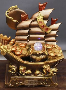 新款一帆风顺帆船大摆件工艺品流水喷泉鱼池家居装饰品开业礼品