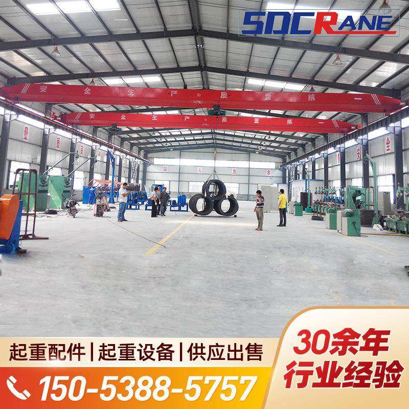 单梁起重机电动单梁桥式起重机5/10吨桥式行车遥控单梁悬挂起重机,淘宝优惠券,粉丝福利购,淘宝优惠卷