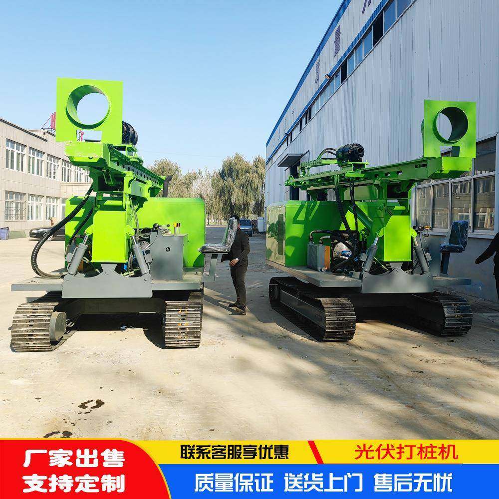 四缸履带光伏打桩机厂家现货供应履带式光伏钻孔机压桩机,淘宝优惠券,粉丝福利购,淘宝优惠卷