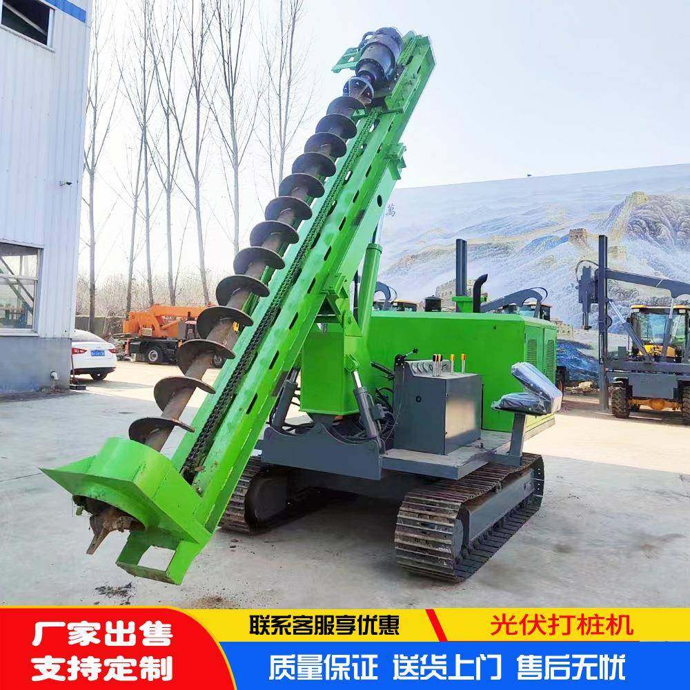 四缸履带光伏打桩机厂家现货供应履带式光伏钻孔机压桩机,淘宝优惠券,粉丝福利购,淘宝优惠卷
