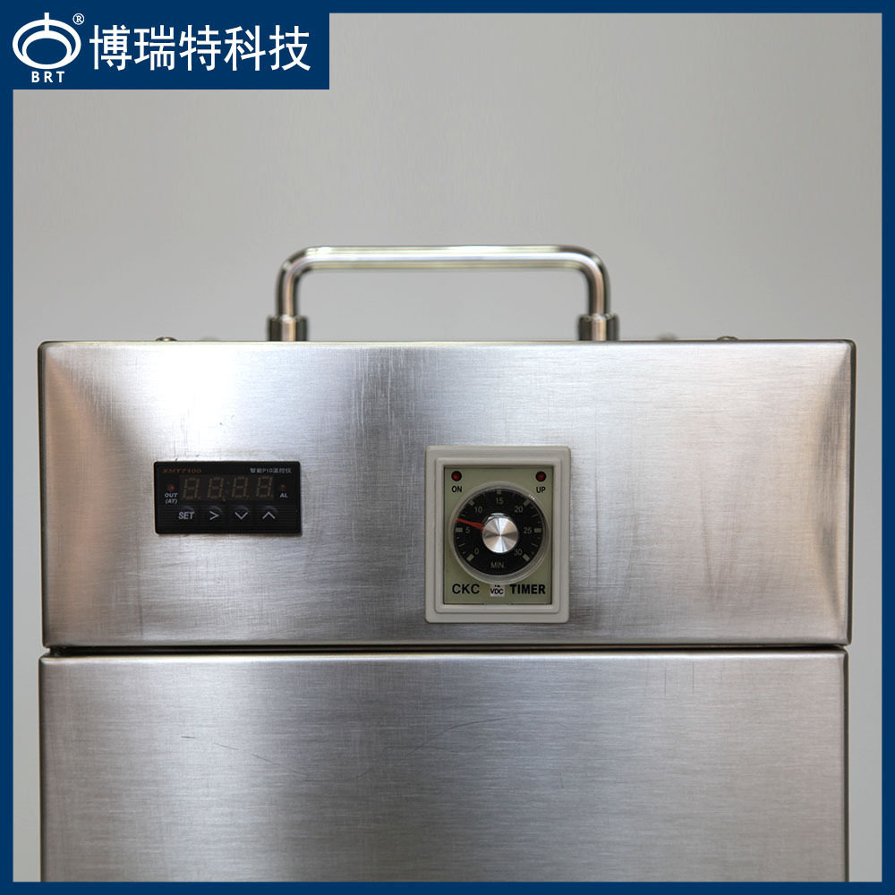 BXDZ型【304不锈钢】PLC时间/温度自动控制 多功能恒温操作培养箱,淘宝优惠券,粉丝福利购,淘宝优惠卷