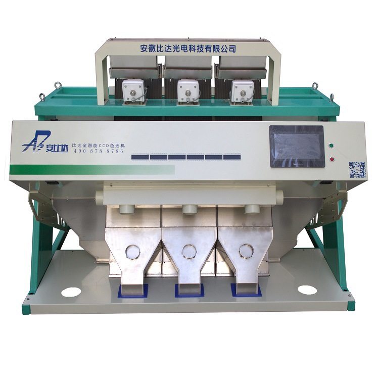 比达BDR3-192 大米色选机 大产量 糯米色选机 薏仁米色选机,淘宝优惠券,粉丝福利购,淘宝优惠卷