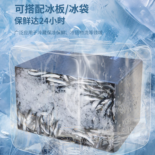epp保温箱商用摆摊泡沫箱外卖保温箱出摊专用保温箱冷层箱顺丰发