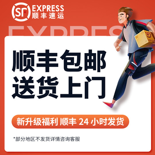 epp保温箱商用摆摊泡沫箱外卖保温箱出摊专用保温箱冷层箱顺丰发