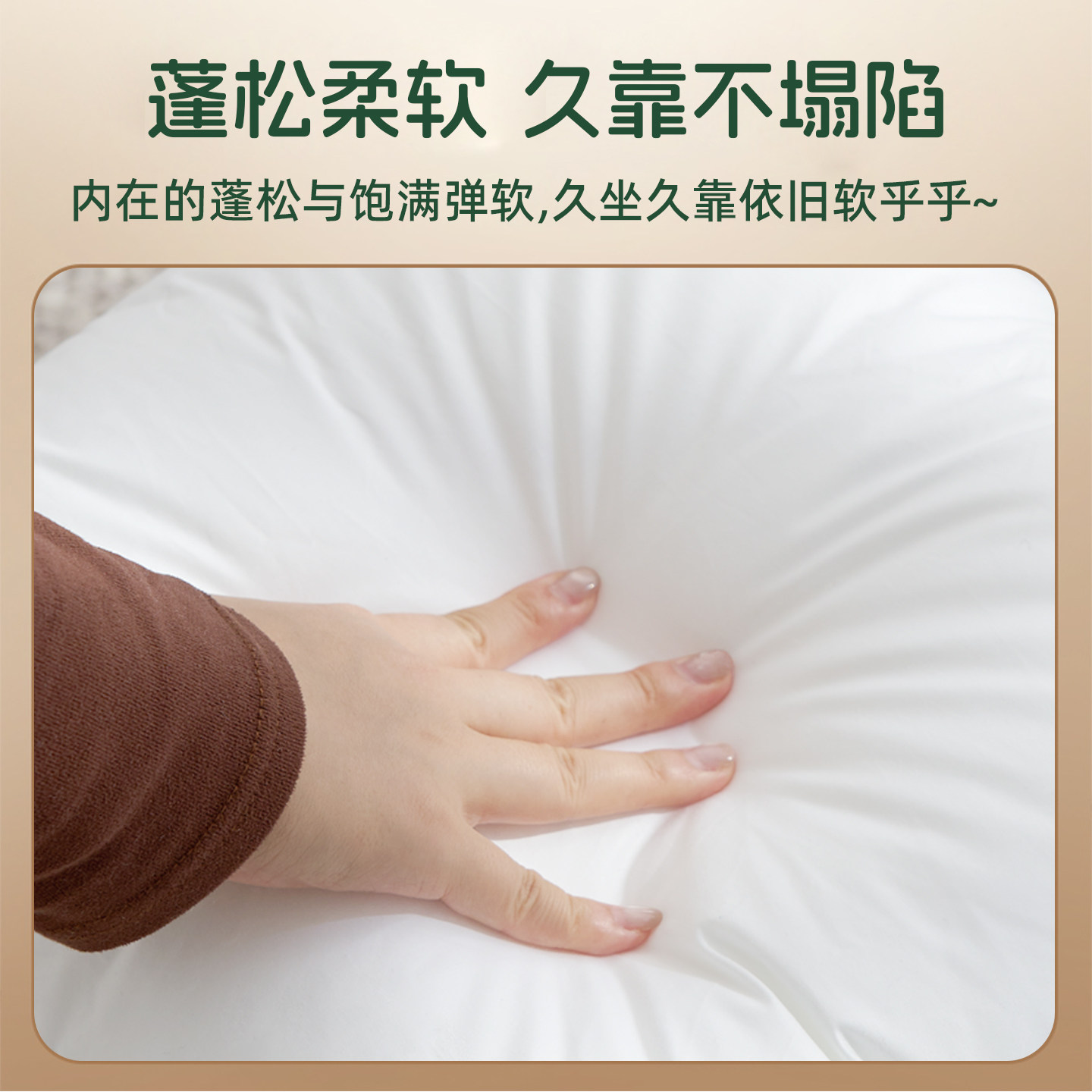 布白抱枕沙发靠枕床头靠垫客厅抱枕套轻奢靠背垫高级感方枕新款