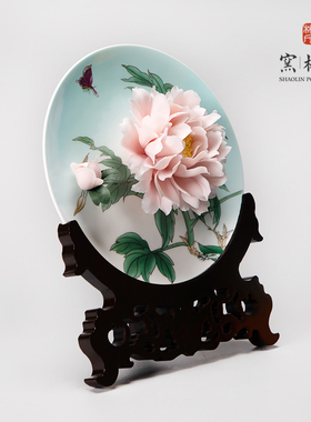 少林窑 富贵凝香瓷花羊脂玉瓷牡丹花挂盘摆件中式家居客厅电视柜