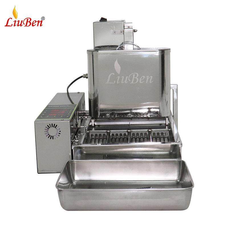 四排电动数显全自动迷你圆圈型甜甜圈机油炸机多拿滋设备,淘宝优惠券,粉丝福利购,淘宝优惠卷