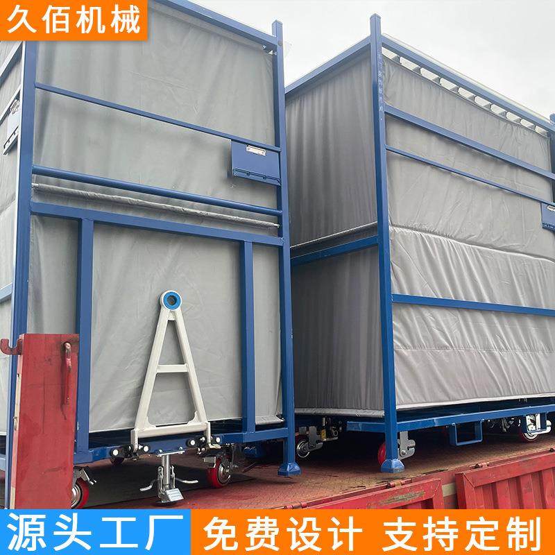 供应汽车配件周转架折叠式汽车料架周转设备零部件堆叠料架,淘宝优惠券,粉丝福利购,淘宝优惠卷