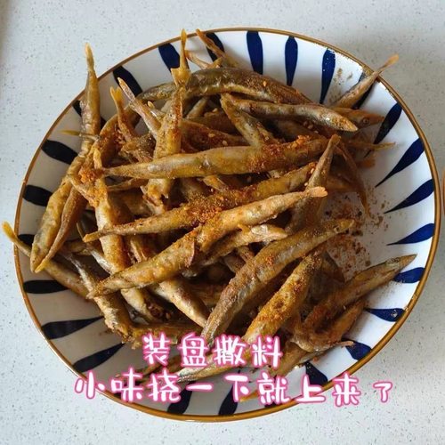 面条鱼鲜活冷冻海鱼沙丁鱼小银鱼小青鱼玉筋鱼泥鳅鱼海鲜水产批发 - 图3