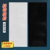 Hole plate shelf thickened with frame display rack kitchen storage supermarket accessories mobile phone accessories hardware tool rack