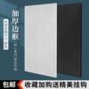 Hole plate shelf thickened with frame display rack kitchen storage supermarket accessories mobile phone accessories hardware tool rack
