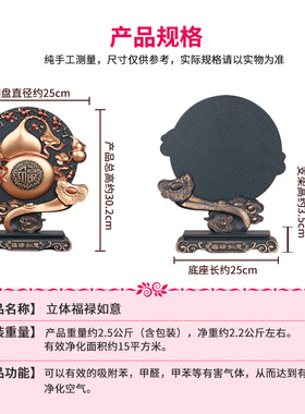 葫芦摆件工艺品客厅玄关福禄如意家居装饰品摆设搬家乔迁新居礼品