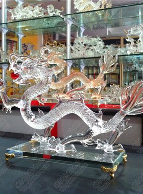 镇宅招财风水摆件水晶龙生肖家居客厅装饰工艺品开业乔迁新居礼品