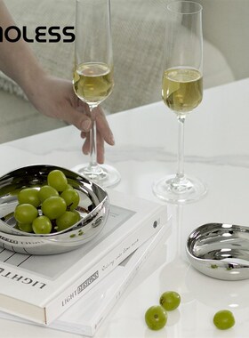MOLESS 304不锈钢水果盘家用客厅零食盘高端果盘烟灰缸装饰品摆件