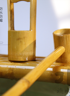 流水趣春节礼品竹子流水过滤器竹筒流水鱼缸石槽摆件招财流水