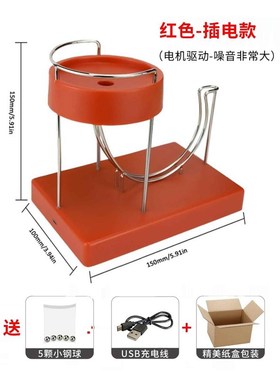 永动机动力学逗猫解压桌面艺术摆件款小球循环kinetic Art抖音款
