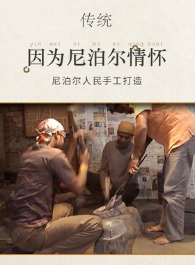 梵木果颂钵尼泊尔手工佛音碗瑜伽冥想钵梵音钵静心钵铜磬法器钵盂