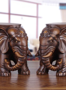 鼎迷实木雕刻大象凳子一对木质象摆件换鞋凳乔迁新居礼品家居装饰